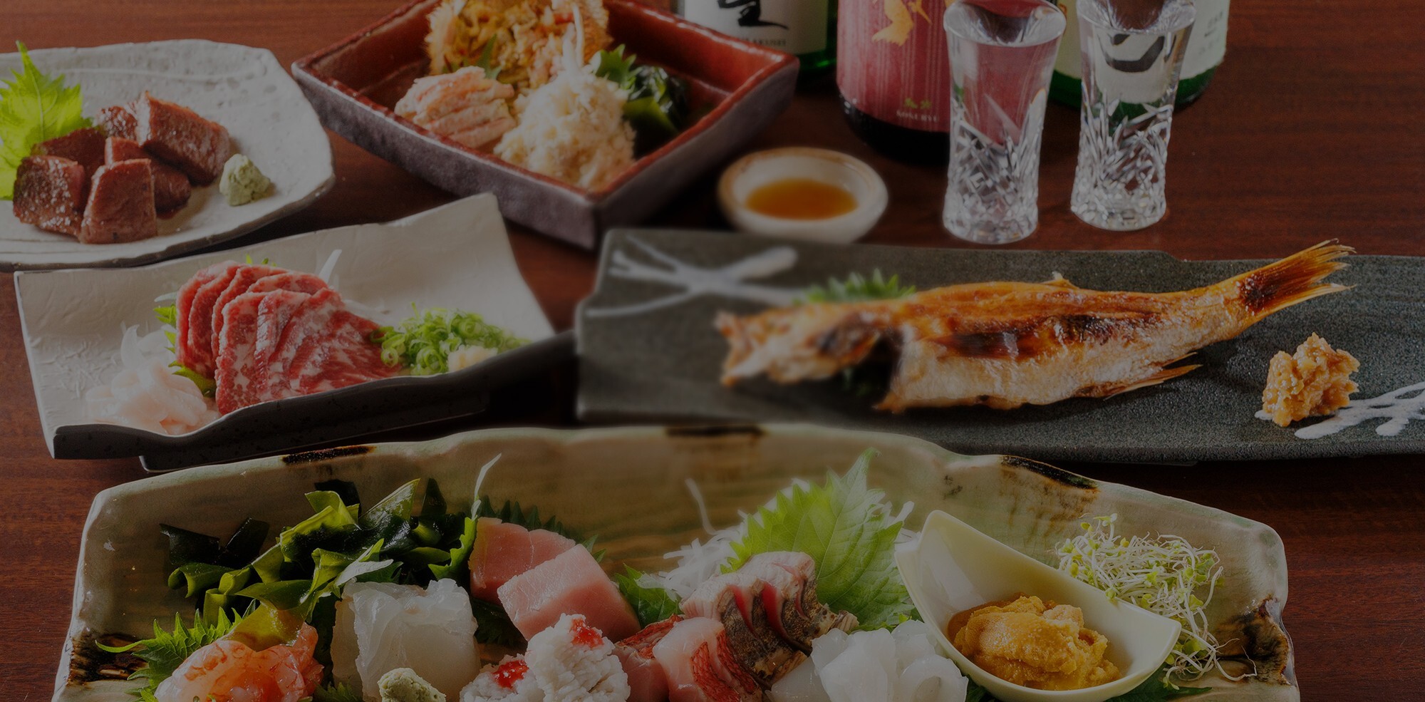 海の幸に、心ほどける。