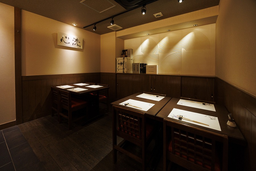北新地 海の店内・外観